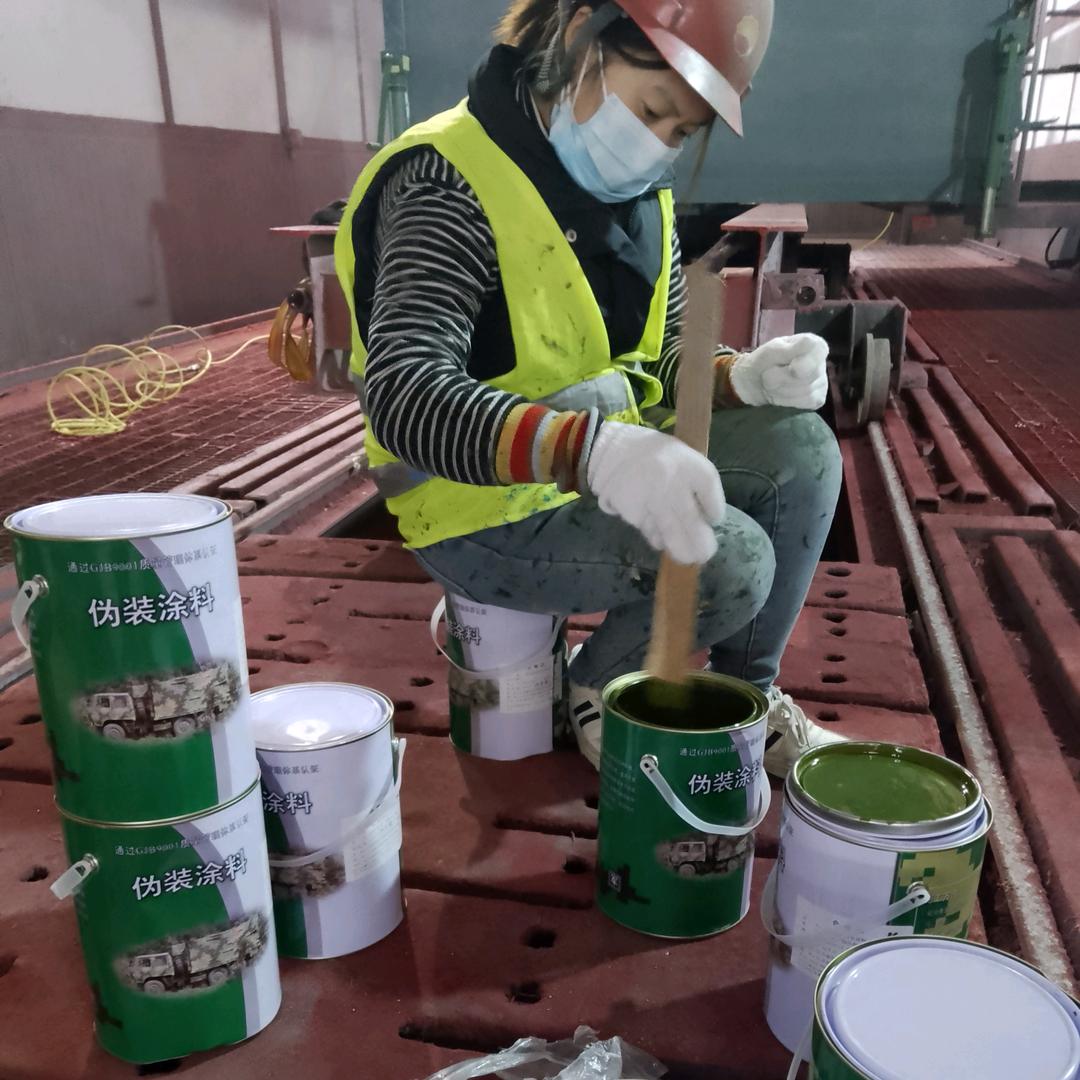 安徽刷迷彩漆 空军迷彩漆怎么喷 07 如何喷出迷彩漆